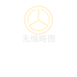 廣興公司黨支部參觀(guān)“傳習(xí)官箴文化·培育優(yōu)良作風(fēng)”廣東官箴文化展(圖文)